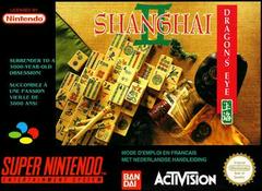 Shanghai II: Dragon's Eye PAL Super Nintendo Prices