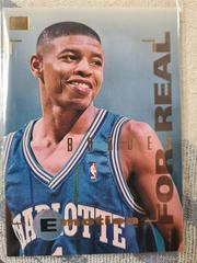 Muggsy Bogues #8 Basketball Cards 1994 E Motion Prices
