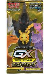 Booster Pack Pokemon Japanese Tag All Stars Prices