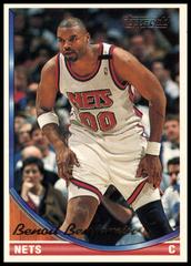 Benoit Benjamin #307 Basketball Cards 1993 Topps Gold Prices