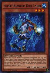 Super Quantum Blue Layer YuGiOh Wing Raiders Prices