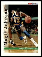 Magic Johnson: Magic Moments 1985 #329 Basketball Cards 1992 Hoops Prices