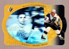 Vitali Yachmenev [Gold] #20 Hockey Cards 1996 Spx Prices