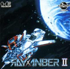 Rayxanber II JP PC Engine CD Prices