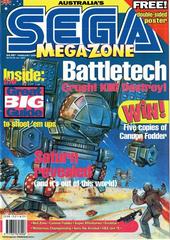 MegaZone [Issue 48] MegaZone Prices