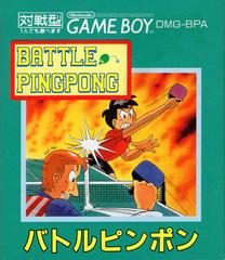Battle Pingpong JP GameBoy Prices