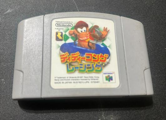 Diddy Kong Racing photo