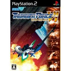 PS2 サンダーフォースⅥ THUNDER FORCE Ⅵ - 家庭用ゲームソフト