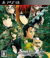Steins Gate: Senkei Kousoku no Phenogram JP Playstation 3 Prices