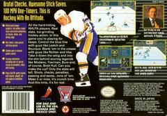Brett Hull Hockey '95 - Back | Brett Hull Hockey '95 Super Nintendo