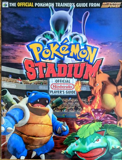 Pokemon Stadium Player's Guide photo