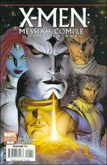 X-Men: Messiah Complex [Silvestri] #1 (2007) Comic Books X-Men: Messiah Complex Prices