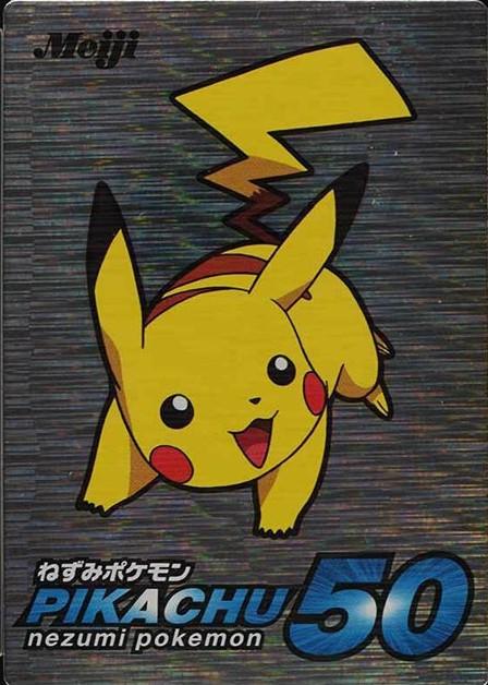 Pikachu [Promo Silver Foil] Pokemon Japanese Meiji Promo