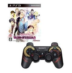 Game And Controller | Tales of Xillia 2 Special Controller JP Playstation 3
