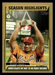 Bobby Abreu [Gold] #UH113 Baseball Cards 2005 Topps Updates & Highlights Prices