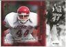 Brian Bosworth #196 Football Cards 2011 SP Authentic Prices