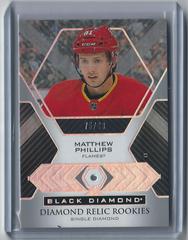 Matthew Phillips [Single] #BDR-MP Hockey Cards 2021 Upper Deck Black Diamond Rookie Relic Prices