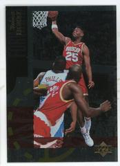 Robert Horry #123 Basketball Cards 1994 Upper Deck SE Prices