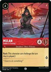 Mulan - Soldier in Training [Foil] #117 Lorcana Rise of the Floodborn Prices