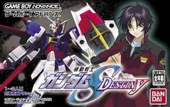 Mobile Suit Gundam SEED Destiny JP GameBoy Advance Prices