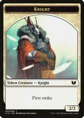 Knight Token & Elemental Shaman Token Magic Commander 2015 Prices