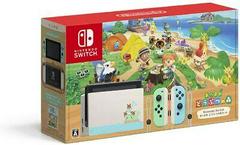 Nintendo Switch Animal Crossing: New Horizons Edition JP Nintendo Switch Prices