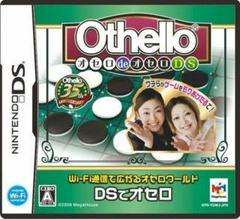Othello De Othello DS JP Nintendo DS Prices
