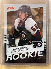 Claude Giroux Hockey Cards 2008 Upper Deck Victory Prices