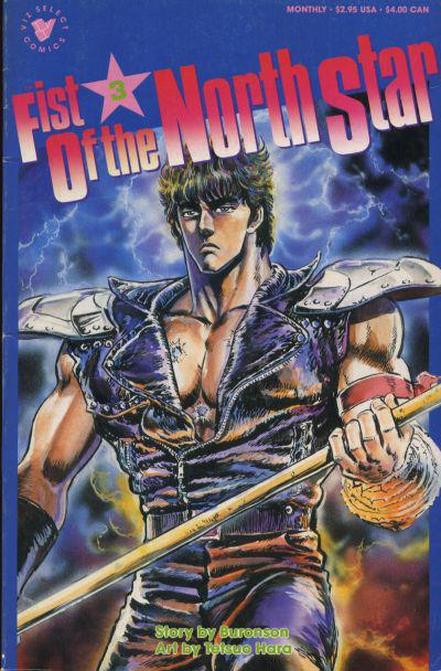 Fist of the North Star #3 (1989) Comic Books Fist of the North Star