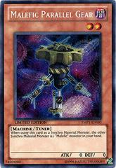 Main Image | Malefic Parallel Gear YuGiOh 3D Bonds Beyond Time Movie Pack