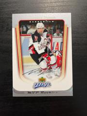 Thomas Vanek #422 Hockey Cards 2005 Upper Deck MVP Prices