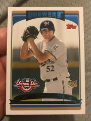Chris Demaria Baseball Cards 2006 Topps Opening Day Prices