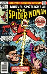 Marvel Spotlight #32 (1977) Comic Books Marvel Spotlight Prices