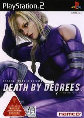 Death by Degrees JP Playstation 2 Prices