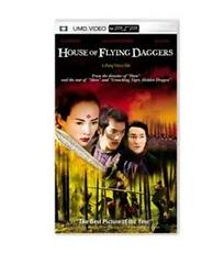 House of Flying Daggers [UMD] PSP Prices