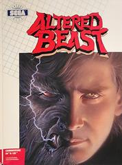 Altered Beast Commodore 64 Prices