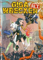 Artbook Cover | Giga Wrecker ALT Nintendo Switch