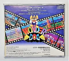 Jewel Case Back | Wonder Dog JP Sega Mega CD