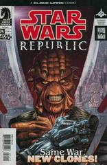 Star Wars: Republic #74 (2005) Comic Books Star Wars: Republic Prices