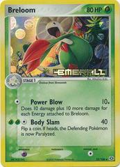Breloom [Reverse Holo] Pokemon Emerald Prices