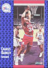 Charles Barkley #151 Basketball Cards 1991 Fleer Prices