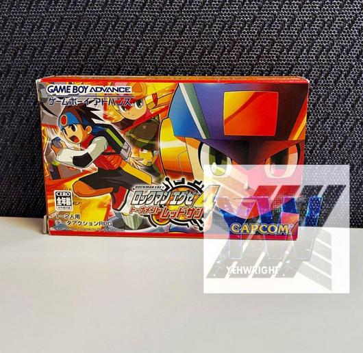 Rockman EXE 4 Tournament Red Sun photo