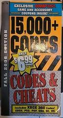 Codes & Cheats Fall 2006 Edition [Prima CompUSA] Strategy Guide Prices