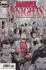 Marvel Knights 20th Comic Books Marvel Knights 20th Prices