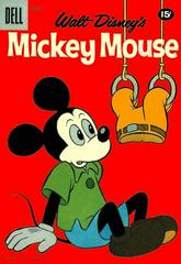 Walt Disney's Mickey Mouse #76 (1960) Comic Books Mickey Mouse Prices