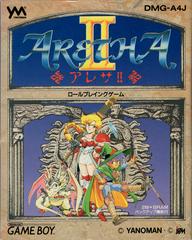Aretha II JP GameBoy Prices