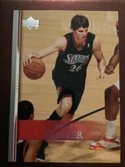 Kyle Korver #105 Basketball Cards 2007 Upper Deck Prices