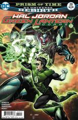 Hal Jordan and the Green Lantern Corps #20 (2017) Comic Books Hal Jordan and the Green Lantern Corps Prices