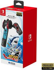 Tsuri Spirits Joy-Con Attachment JP Nintendo Switch Prices