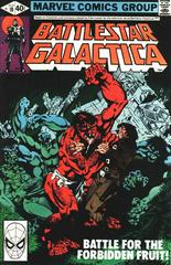 Battlestar Galactica #18 (1980) Comic Books Battlestar Galactica Prices